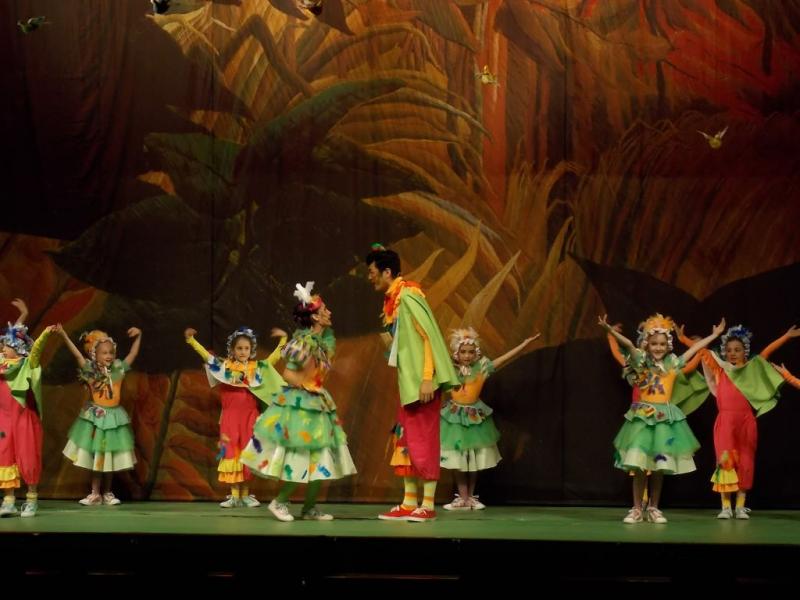 La fl�te amusante charmée pour enfants