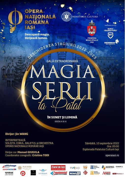 Magia Serii în Sunet și Lumină
