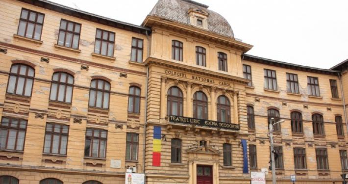 Teatrul Liric “Elena Teodorini" a fost redenumit Opera Română Craiova