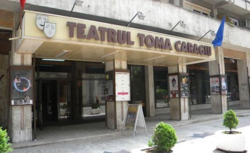 Spectacolele Teatrului â€žToma Caragiuâ€� se suspenda pana la data de 31 martie 2020